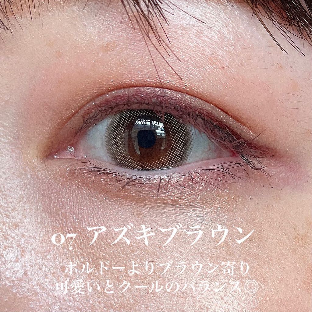 りこぴん on LIPS 「【プチプラで秋メイク💄】CANMAKEのアイライナーが超優秀✨..」(3枚目)