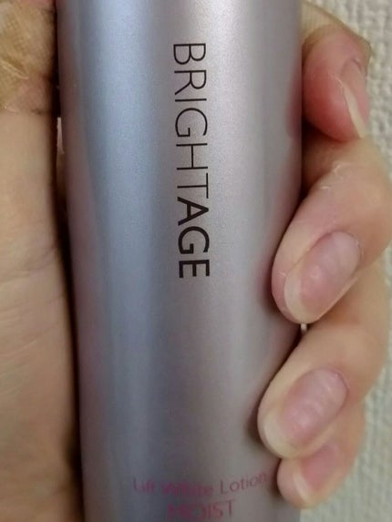 リフトホワイト ローション モイスト/BRIGHTAGE/化粧水を使ったクチコミ(1枚目)