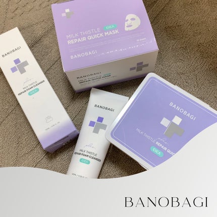 ミルクシスルリペアシカクイックマスクプラス/BANOBAGI/シートマスク・パックを使ったクチコミ(1枚目)