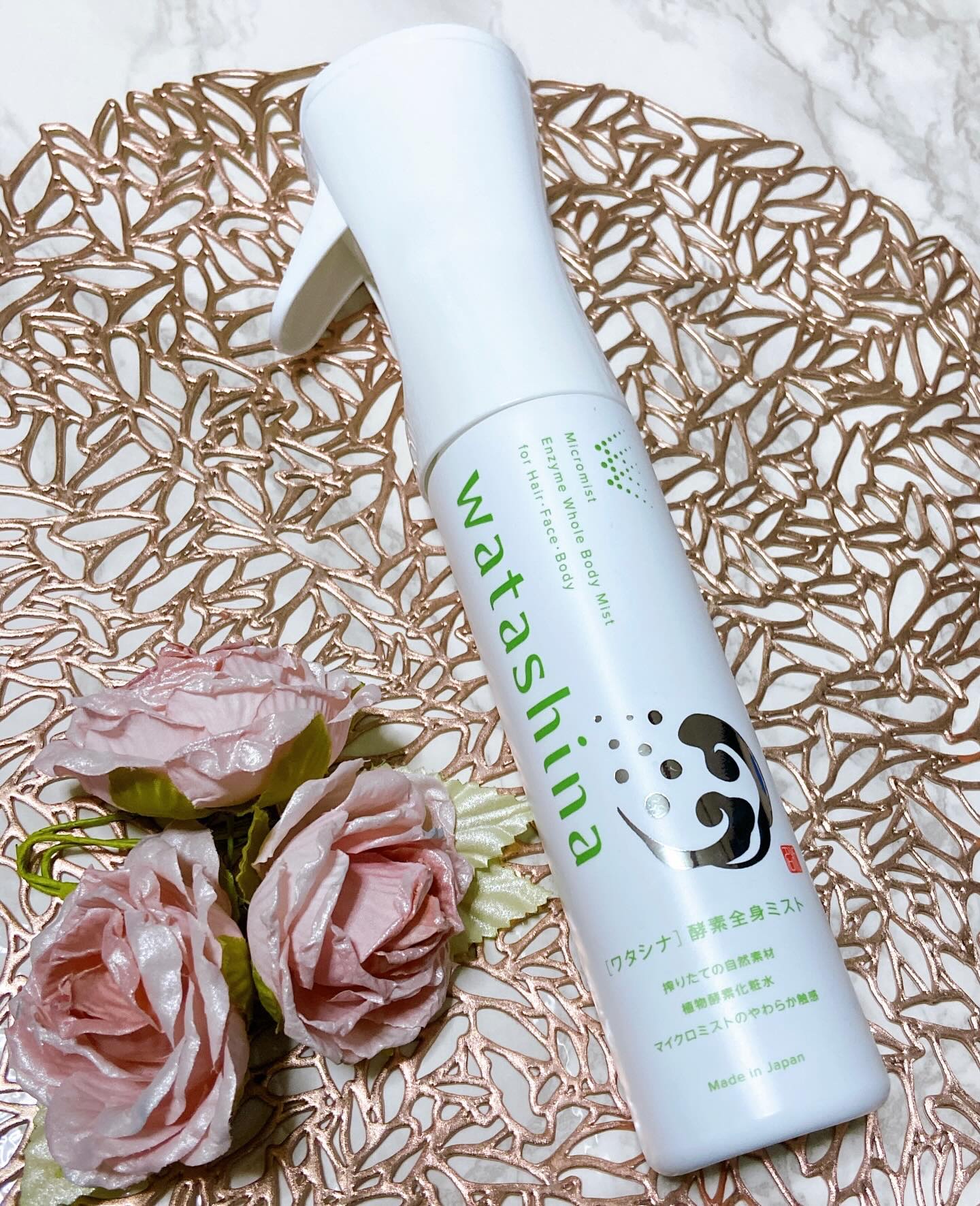オールインワン全身酵素ミスト/Watashina/化粧水を使ったクチコミ（3枚目）