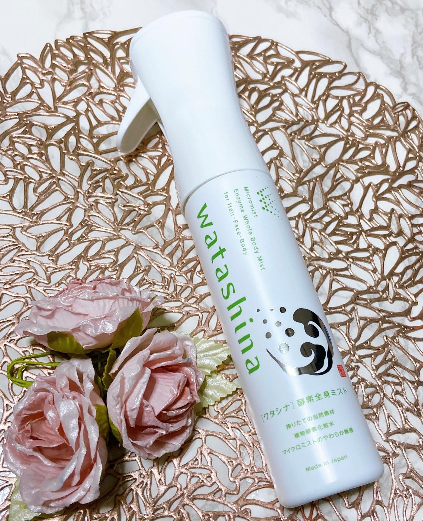 オールインワン全身酵素ミスト/Watashina/化粧水を使ったクチコミ(3枚目)
