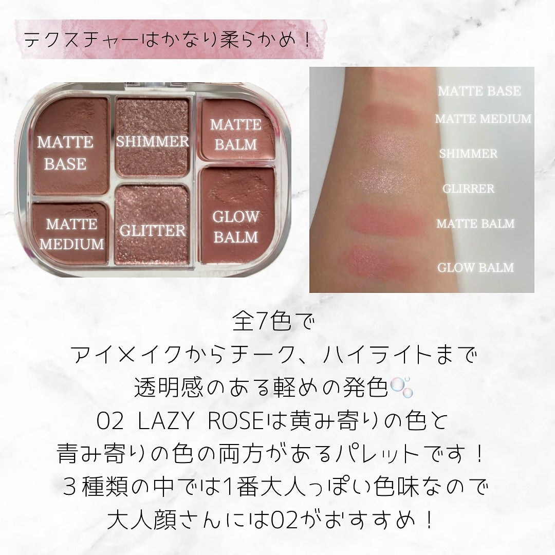 yeoleumchan on LIPS 「かなり軽めの発色なのでリップなどで深みを出すのがおすすめです!..」(2枚目)