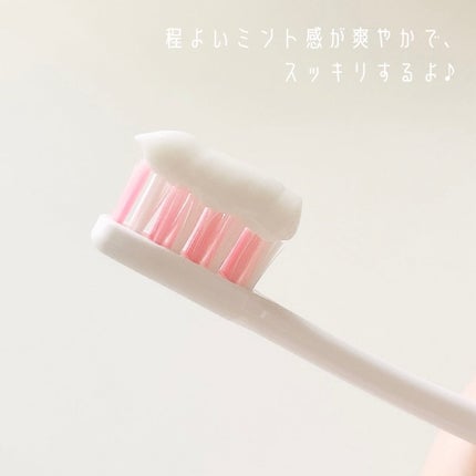 アパガードプレミオ/アパガード/歯磨き粉を使ったクチコミ(2枚目)