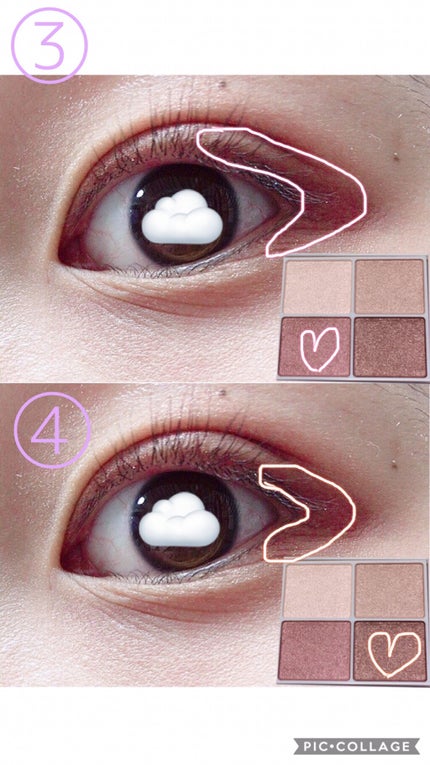 シルキースフレアイズ/キャンメイク/アイシャドウパレットを使ったクチコミ(6枚目)