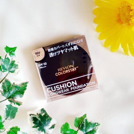 カラーステイ クッション ロングウェア ファンデーション/REVLON/クッションファンデーションを使ったクチコミ(2枚目)