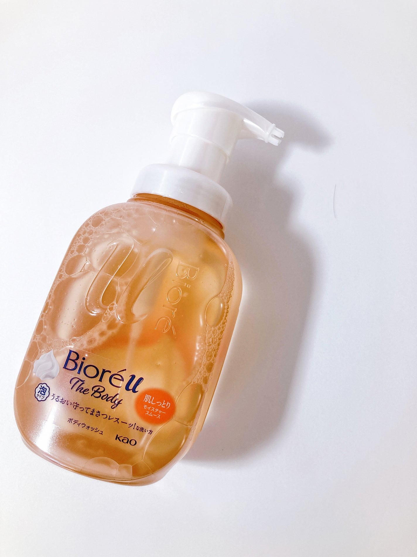 ビオレu ザ ボディ 泡タイプ モイスチャースムース/ビオレu/ボディソープを使ったクチコミ(6枚目)