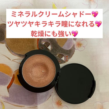 たしゅみ♡ミニ on LIPS 「【使った商品】　ミネラルクリームアイシャドウ　【色味】ピンク色..」（2枚目）