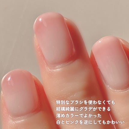 ジェルネイル(ライト対応)/セリア/ジェルネイルを使ったクチコミ(3枚目)