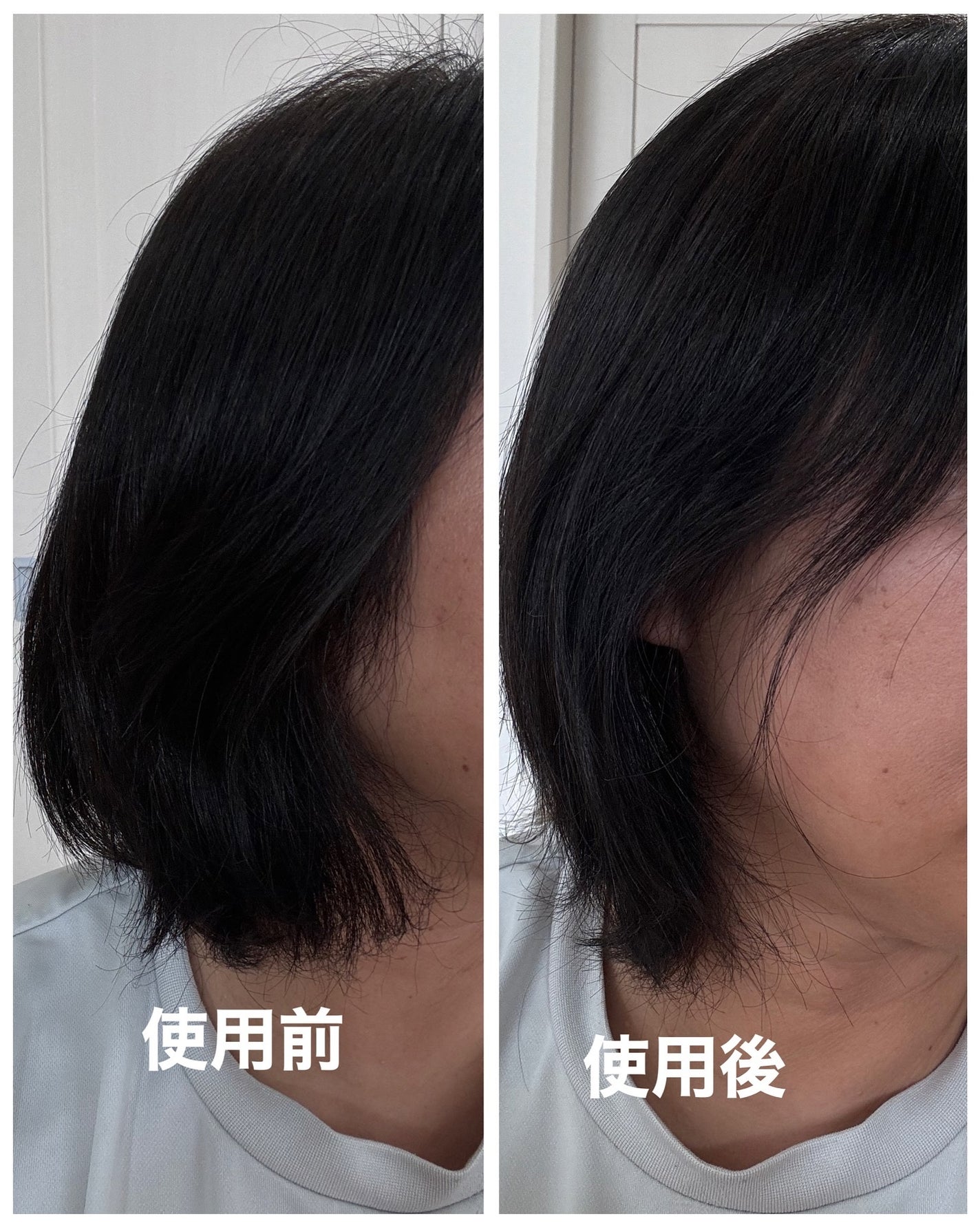 &be テイクダウンシャンプー/&be HAIR/市販シャンプーを使ったクチコミ(7枚目)