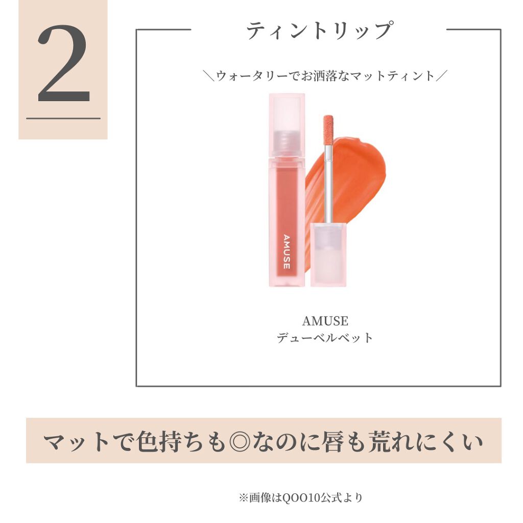 サミュ PHセンシティブクリーム/SAM'U/フェイスクリームを使ったクチコミ（3枚目）