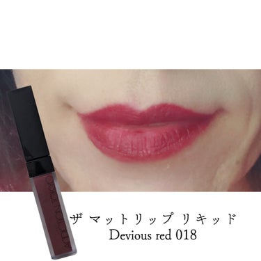 アディクション ザ マット リップ リキッド 018 Devious Red/ADDICTION/口紅を使ったクチコミ（3枚目）