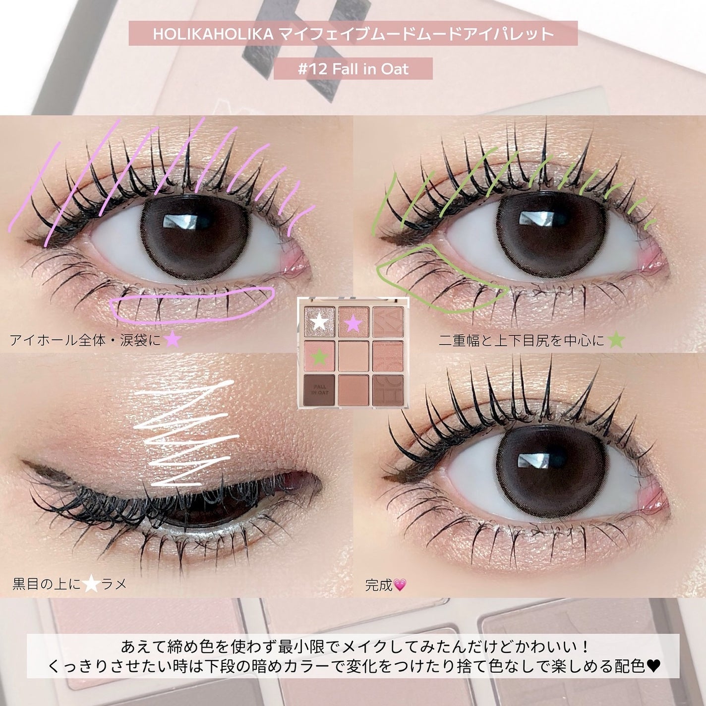 アンジョルノ/en Giorno/カラーコンタクトレンズを使ったクチコミ(6枚目)