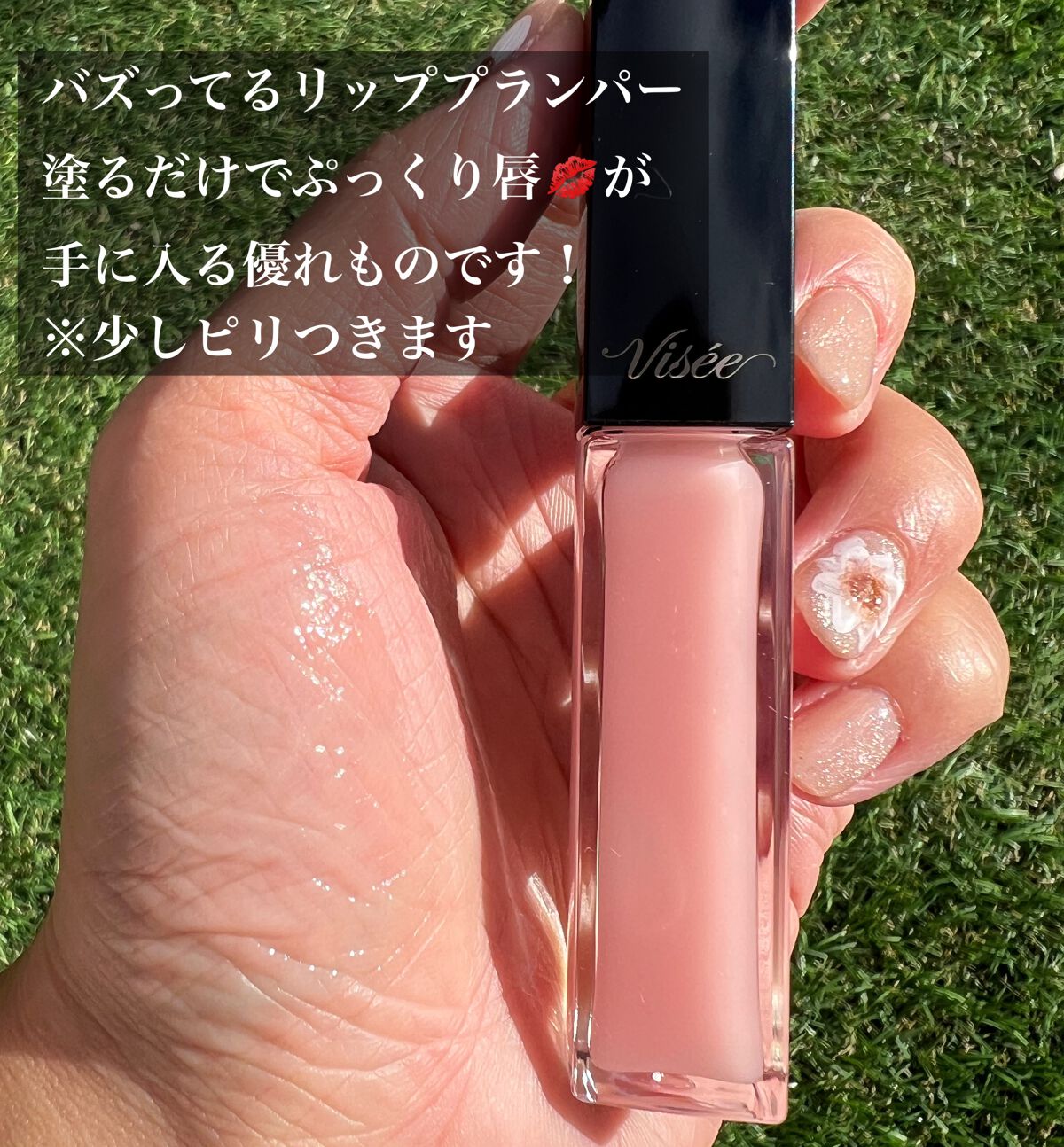 ソフィーナ iP ポア クリアリング ジェル ウォッシュ/SOFINA iP/その他洗顔料を使ったクチコミ（2枚目）