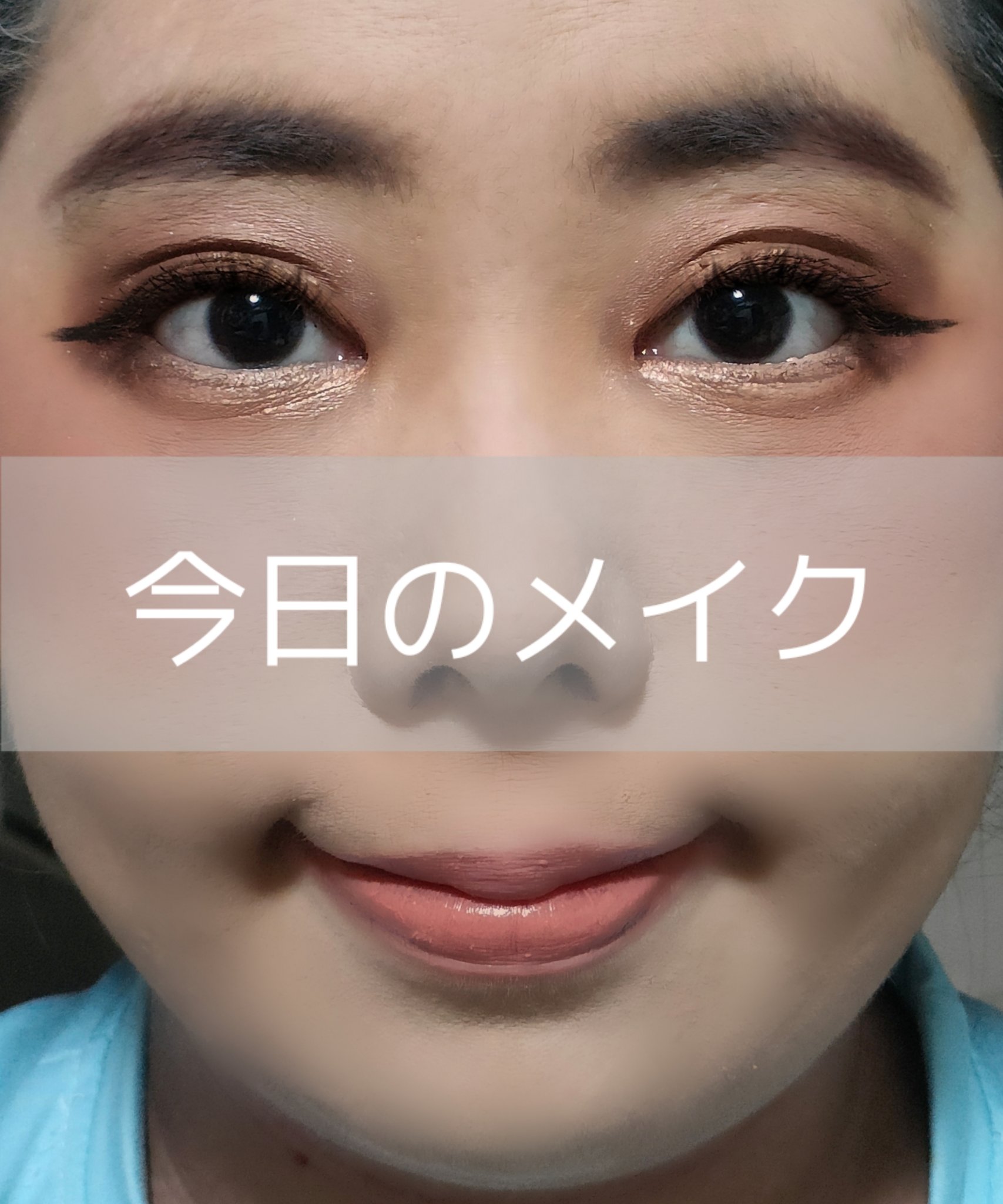 ブラッシュ/NARS/パウダーチークを使ったクチコミ（1枚目）