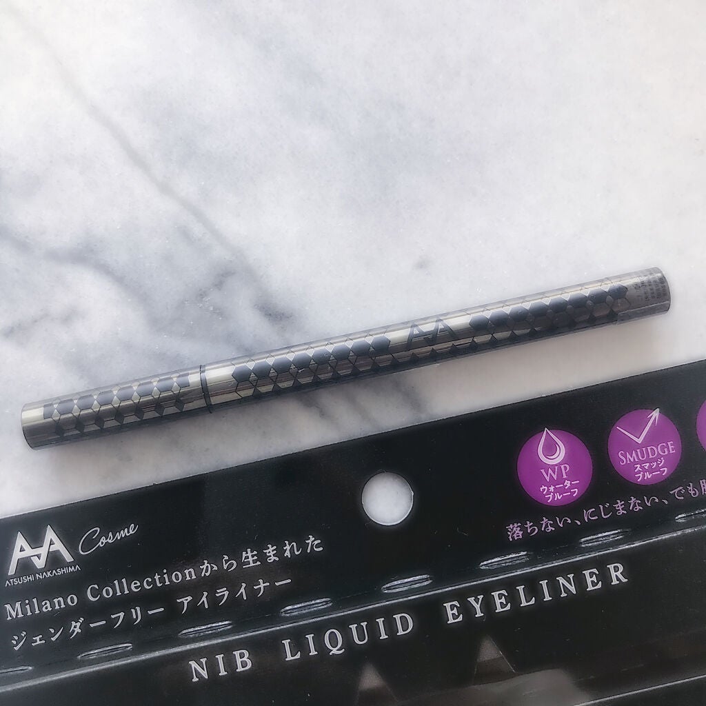 ニブ リクイドアイライナー BK1/ATSUSHI NAKASHIMA Cosme/リキッドアイライナーを使ったクチコミ(2枚目)