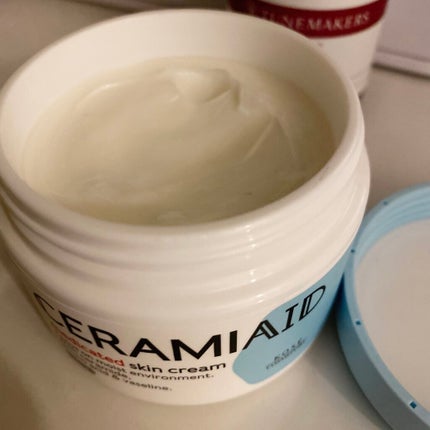 セラミド200/TUNEMAKERS/美容液を使ったクチコミ(2枚目)