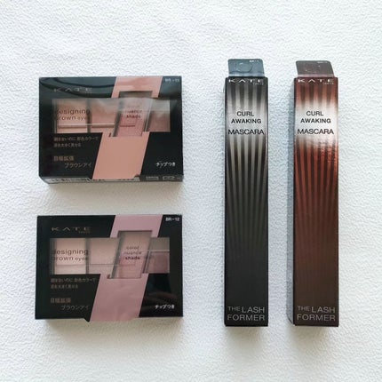 デザイニングブラウンアイズ/KATE/アイシャドウパレットを使ったクチコミ(9枚目)