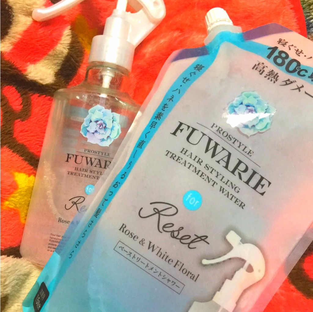 ベーストリートメントシャワー/プロスタイル フワリエ/プレスタイリング・寝ぐせ直しを使ったクチコミ(1枚目)