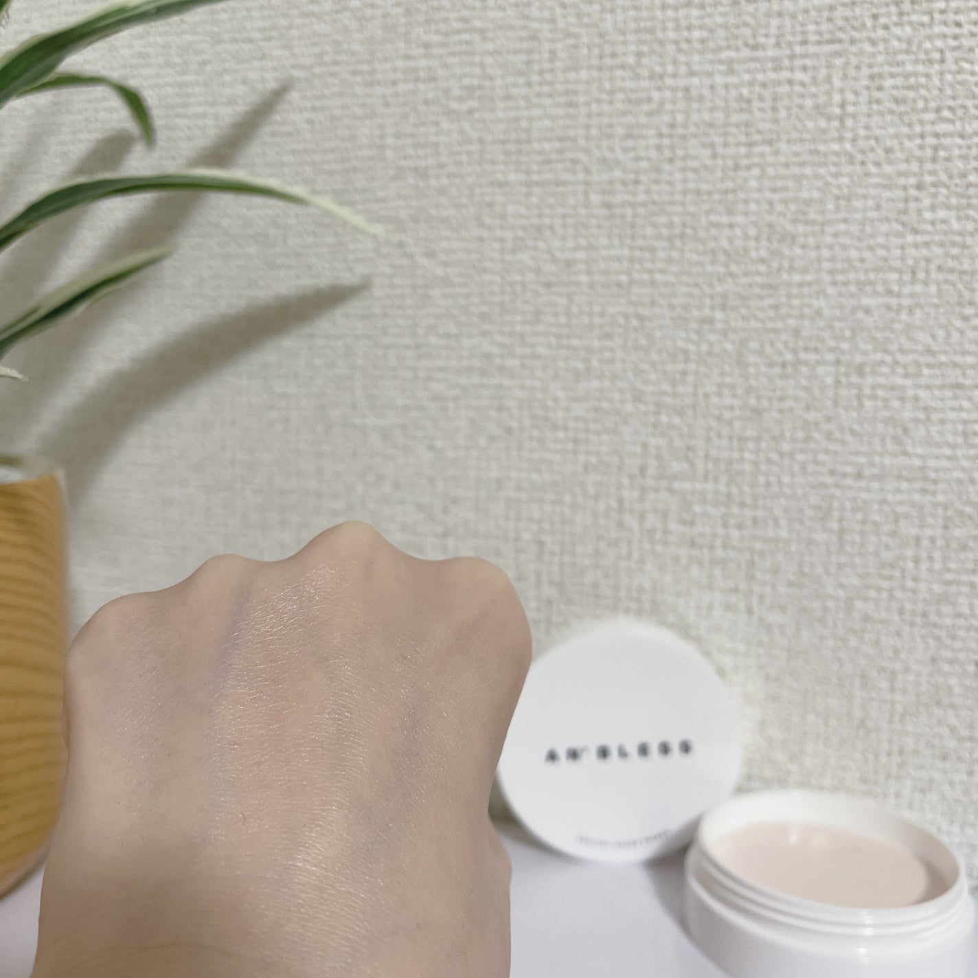 ヘルシーカバープライマー/AN’BLESS/化粧下地を使ったクチコミ(4枚目)
