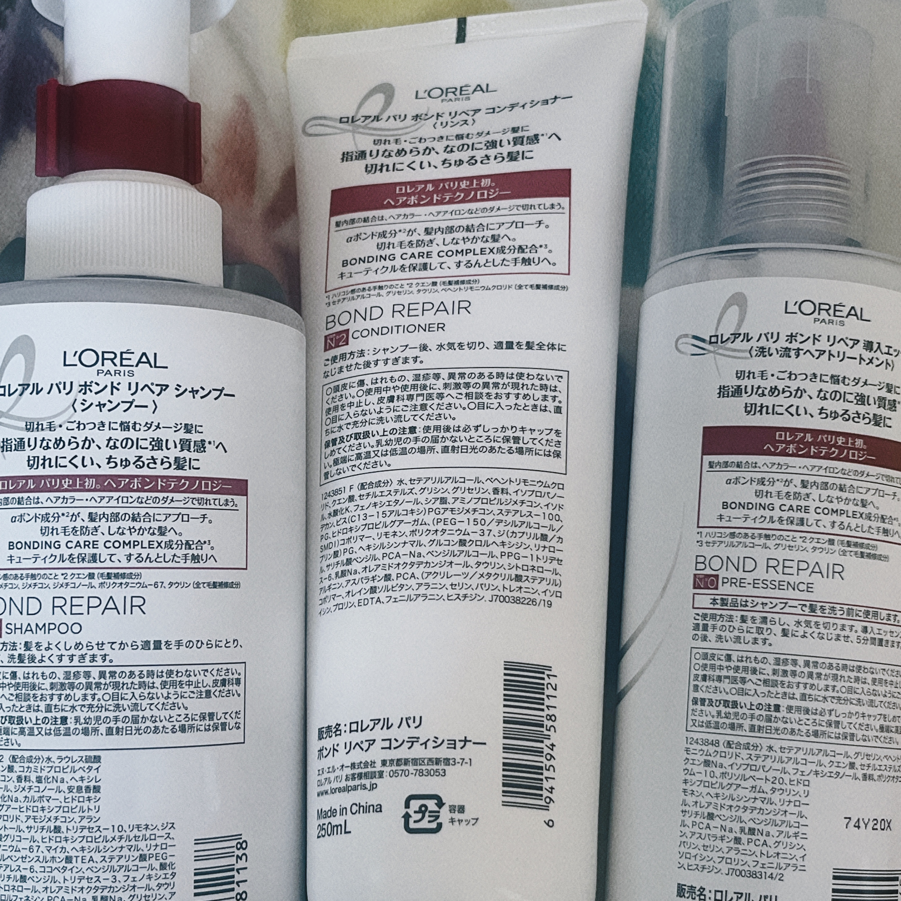 ロレアル パリ ボンド リペア シャンプー／コンディショナー/ロレアル パリ/市販シャンプーを使ったクチコミ（3枚目）