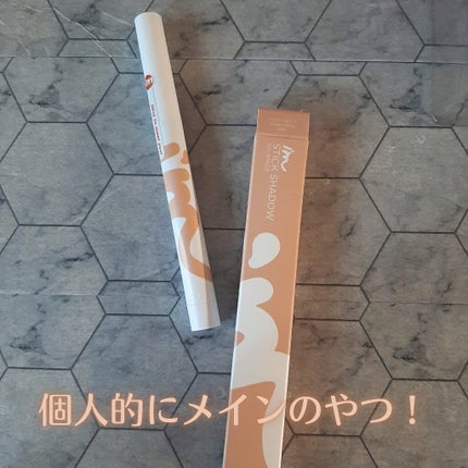 マルチキューブ/i’m meme/アイシャドウパレットを使ったクチコミ(4枚目)