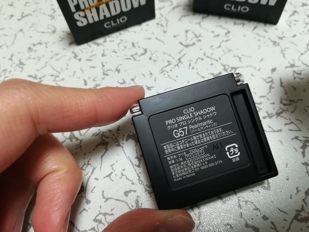 プロ シングル シャドウ/CLIO/単色アイシャドウを使ったクチコミ（3枚目）