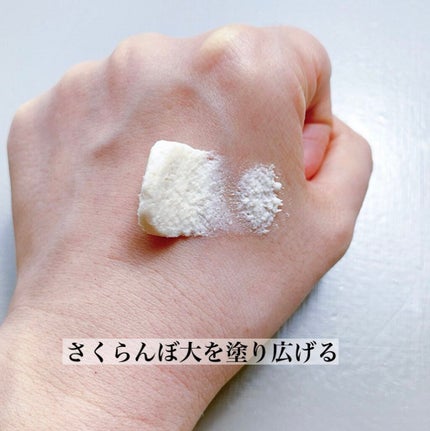 ワフードメイド 酒粕パック/pdc/洗い流すパック・マスクを使ったクチコミ(2枚目)