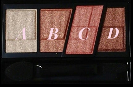 クリーミータッチライナー/キャンメイク/ジェルアイライナーを使ったクチコミ(5枚目)