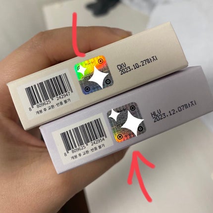 ベターザンアイズ 韓服エディション/rom&nd/アイシャドウパレットを使ったクチコミ(7枚目)