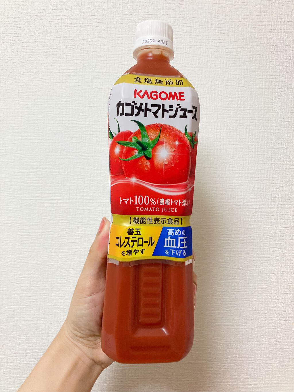 カゴメトマトジュース 食塩無添加/カゴメ/野菜ジュースを使ったクチコミ(1枚目)