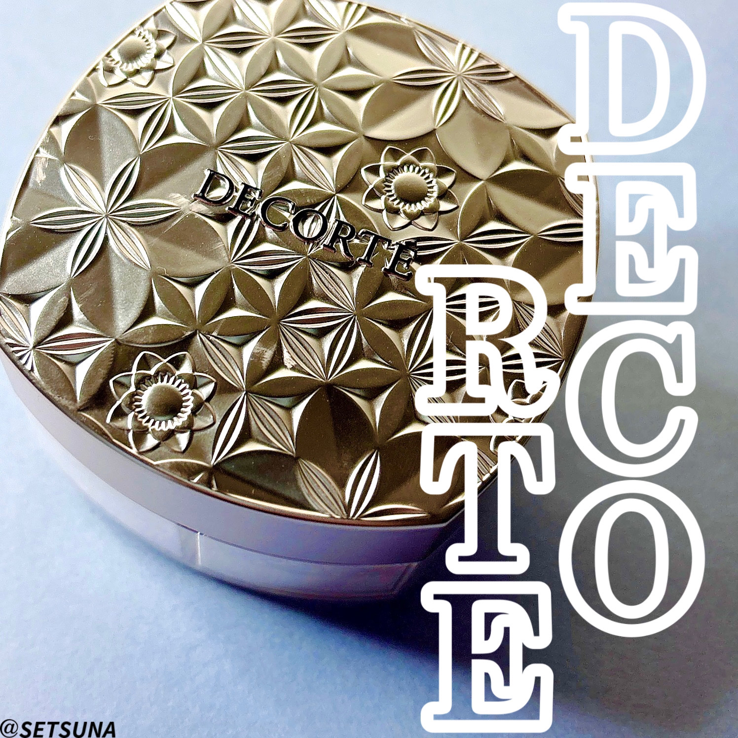 ルース パウダー/DECORTÉ/ルースパウダーを使ったクチコミ（1枚目）