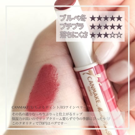 ルージュ アリュール ラック/CHANEL/口紅を使ったクチコミ(5枚目)