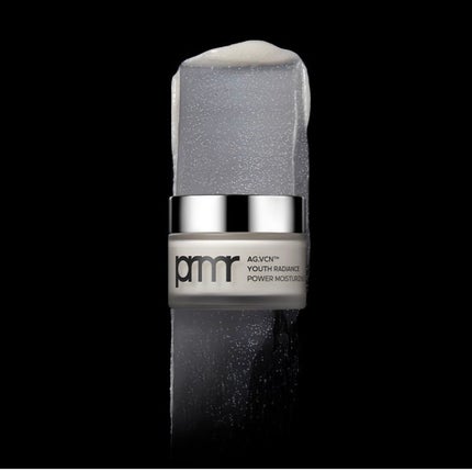 ユースラディアンスパワー モイスチャーライジング クリーム/primera/フェイスクリームを使ったクチコミ(3枚目)