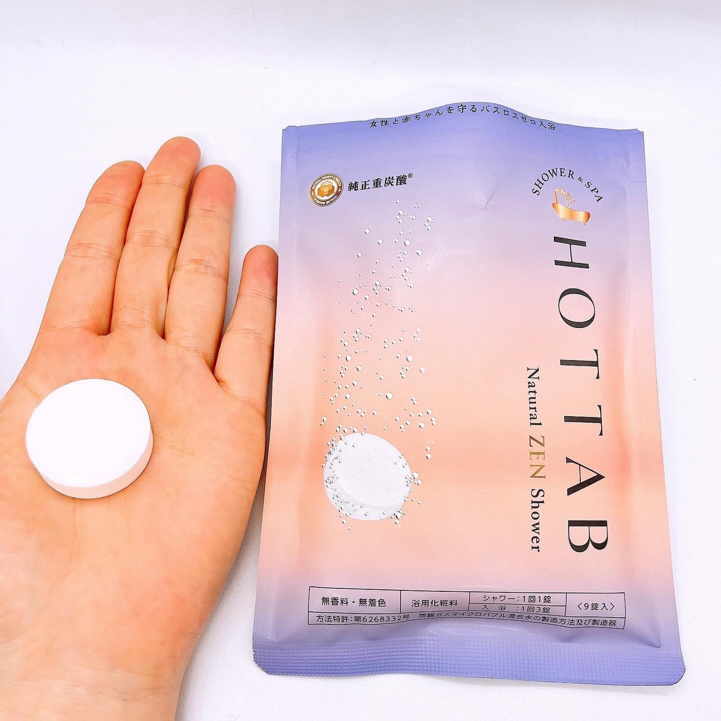 薬用 HOT TAB WELLNESS /HOT TAB/炭酸系入浴剤を使ったクチコミ(6枚目)