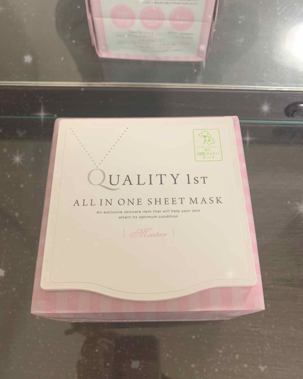 オールインワンシートマスク モイストEX/クオリティファースト/シートマスク・パックを使ったクチコミ（1枚目）