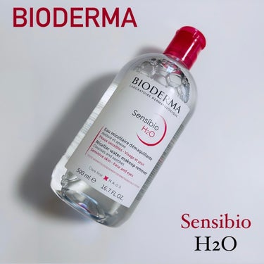 ビオデルマ サンシビオ エイチツーオー Dのクチコミ「▪️BIODERMA▪️
サンシビオエイチツーオーD   

500mlタイプ

洗顔.クレン.....」（1枚目）