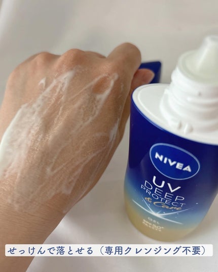 ニベアUV ディープ プロテクト&ケア ジェル/ニベア/日焼け止めジェルを使ったクチコミ(4枚目)