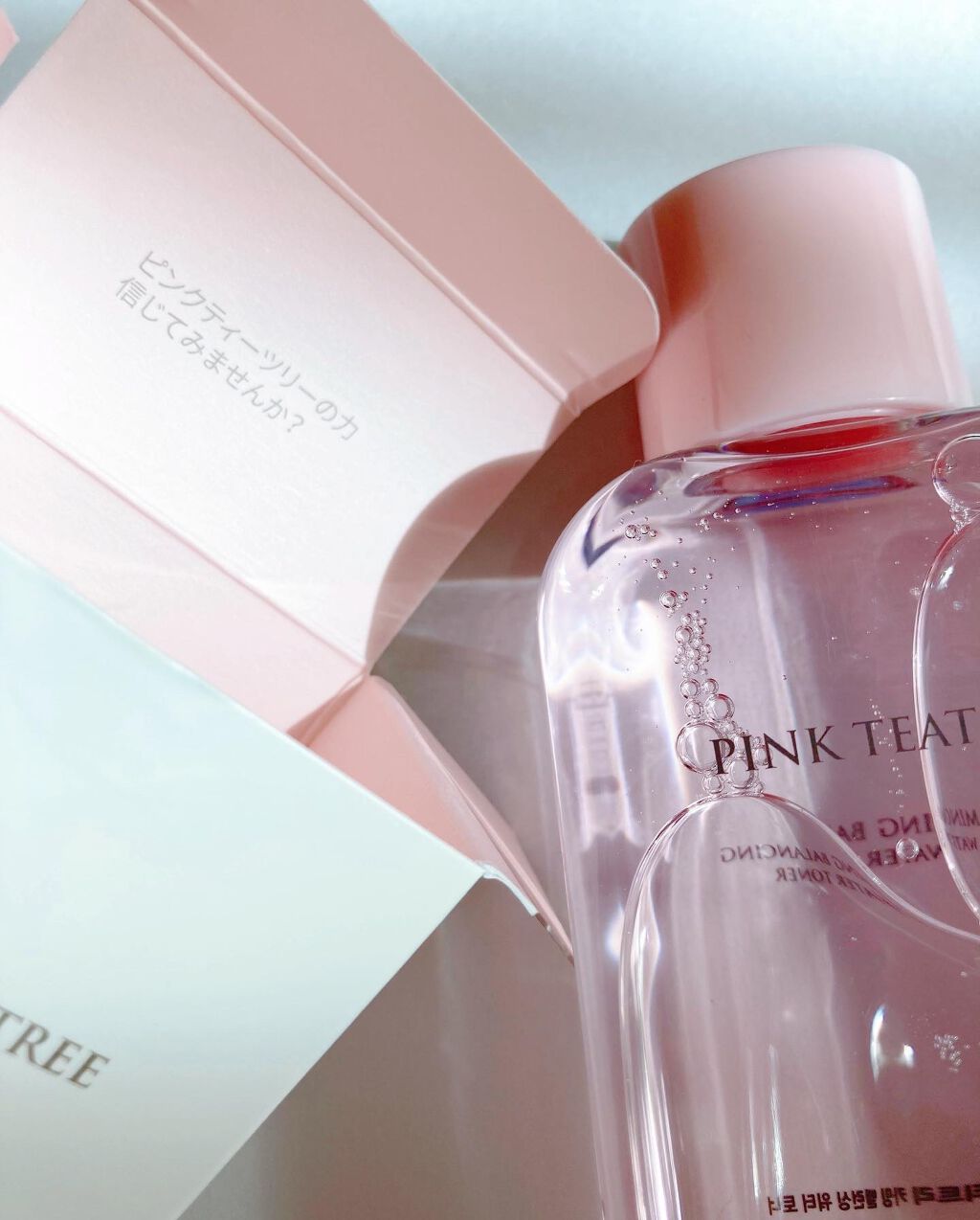 ピンクティーツリートナー/APLIN/化粧水を使ったクチコミ（3枚目）