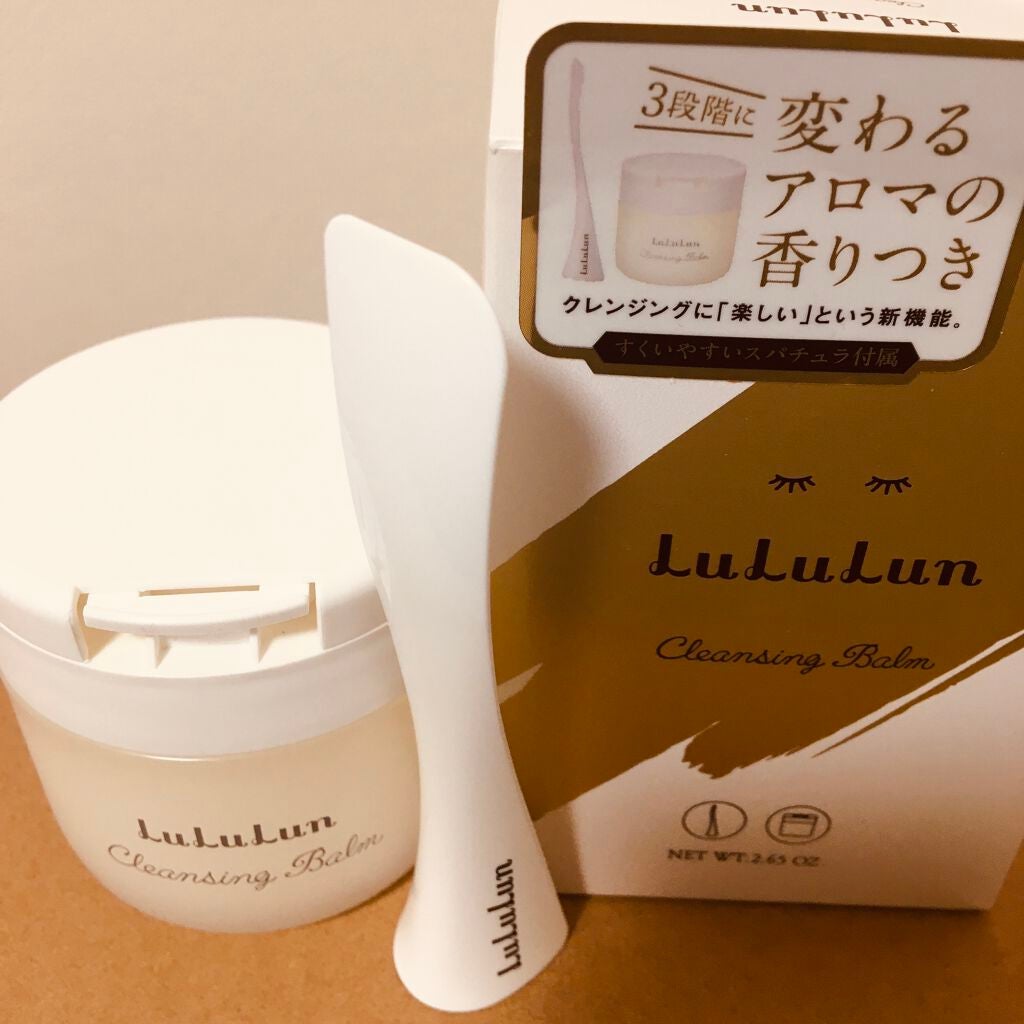 ルルルン クレンジングバーム(アロマタイプ)/ルルルン/クレンジングバームを使ったクチコミ(1枚目)
