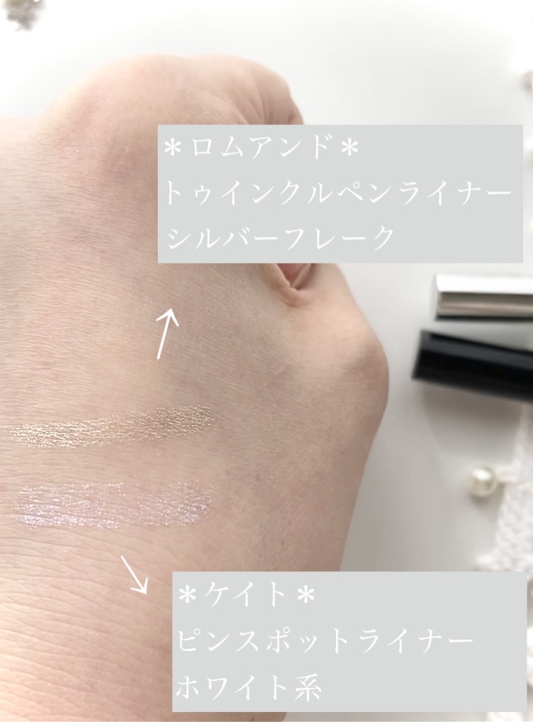 ピンスポットライナー/KATE/ペンシルアイライナーを使ったクチコミ（3枚目）