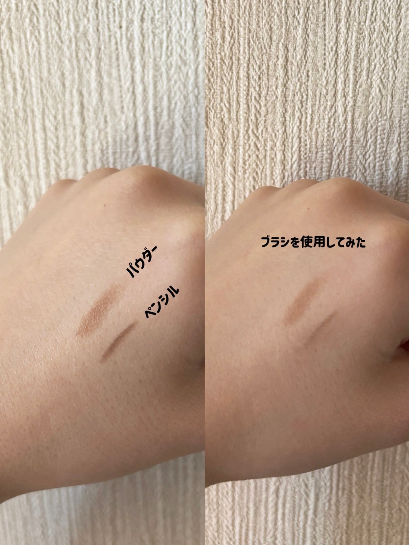 パウダー&ペンシル アイブロウEX/excel/アイブロウペンシルを使ったクチコミ(3枚目)