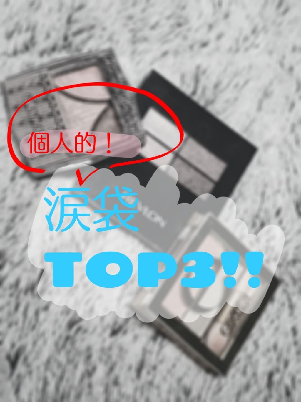 デュアルアイシャドウ N/excel/アイシャドウパレットを使ったクチコミ（1枚目）