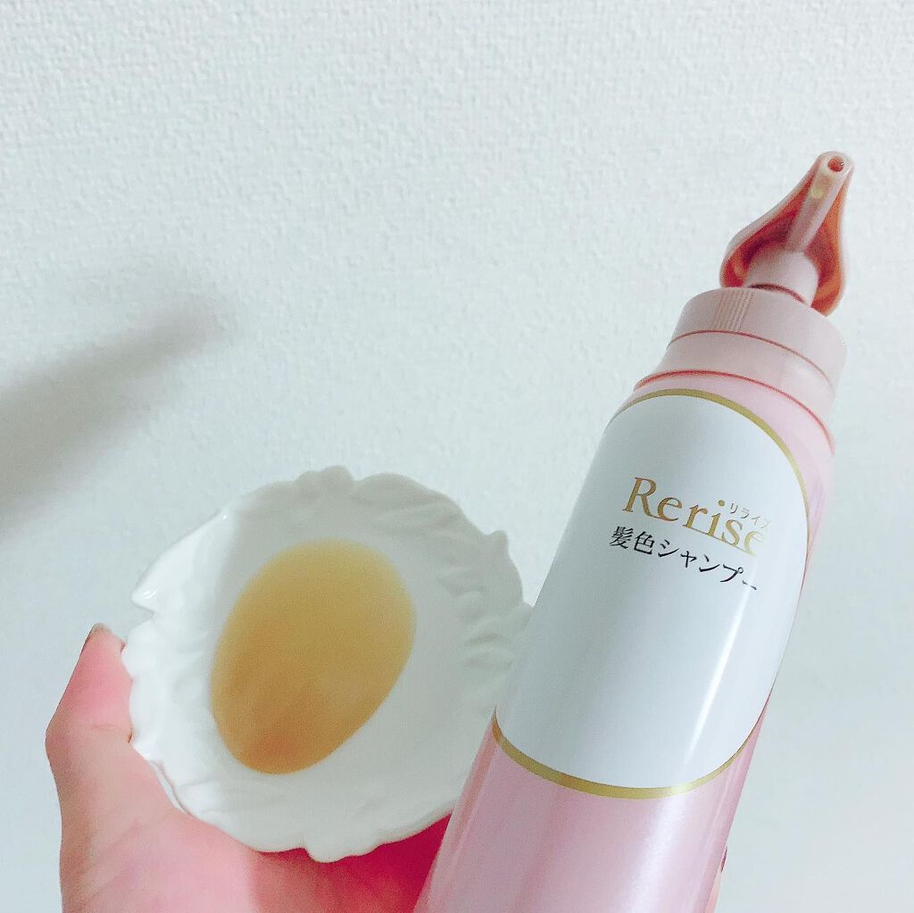 髪色シャンプー/リライズ/市販シャンプーを使ったクチコミ（2枚目）