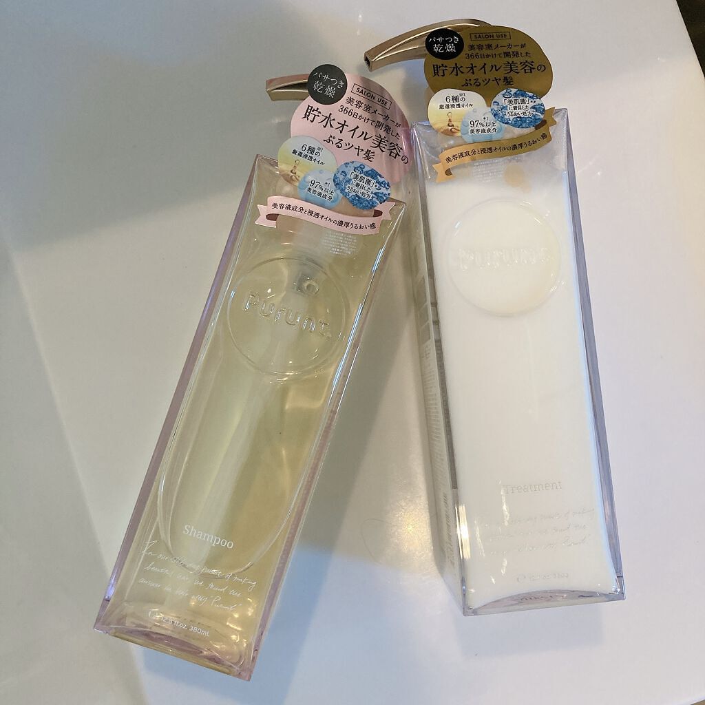 プルント モイストリッチ美容液シャンプー／モイストリッチリペア美容液トリートメント/Purunt./市販シャンプーを使ったクチコミ（1枚目）