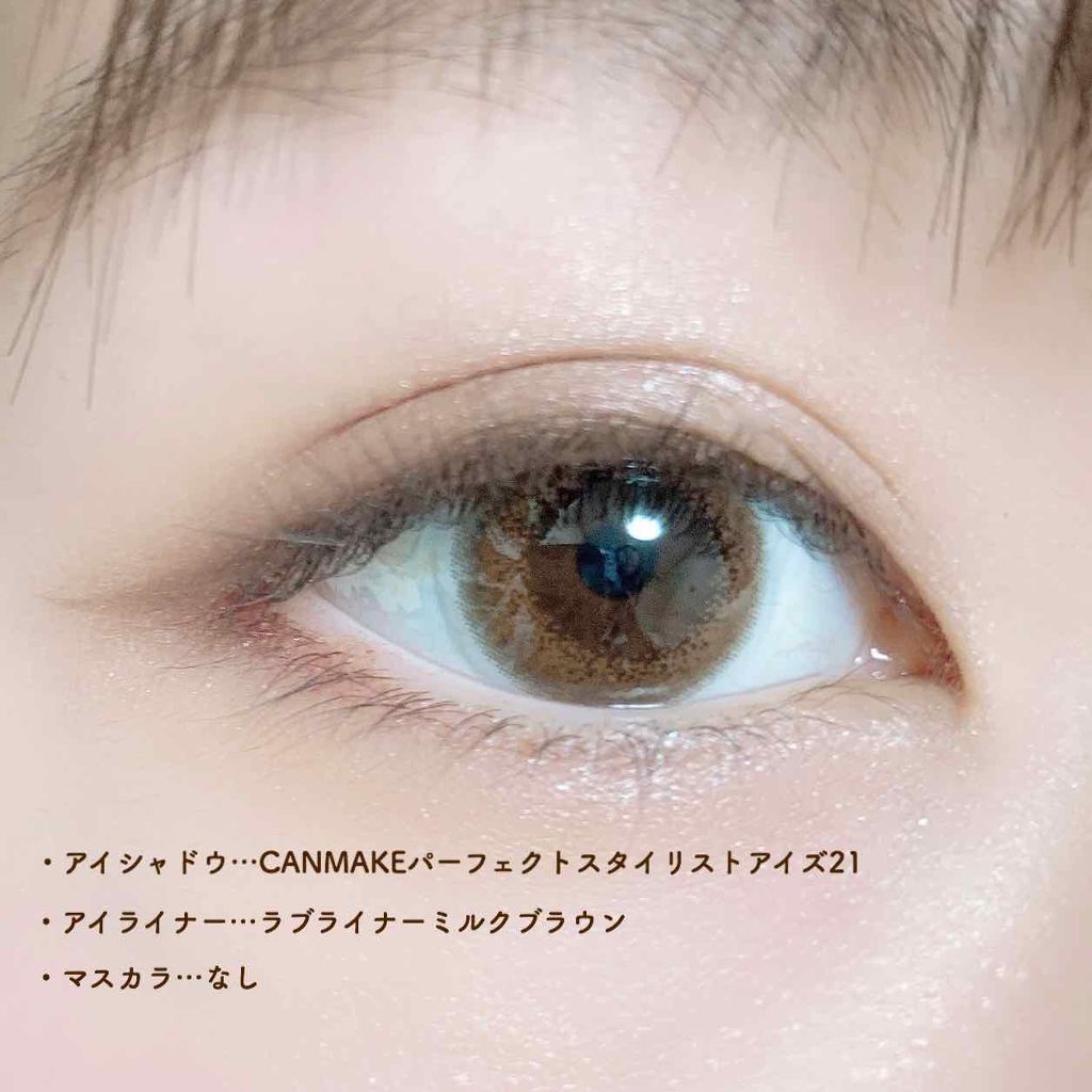 LA FILLE (ラ・フィーユ)/LA FILLE/カラーコンタクトレンズを使ったクチコミ（2枚目）