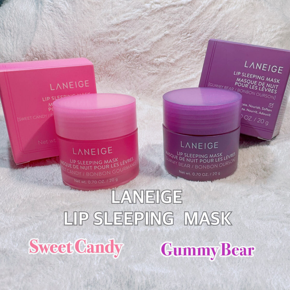 リップスリーピングマスク/LANEIGE/リップバームを使ったクチコミ（1枚目）