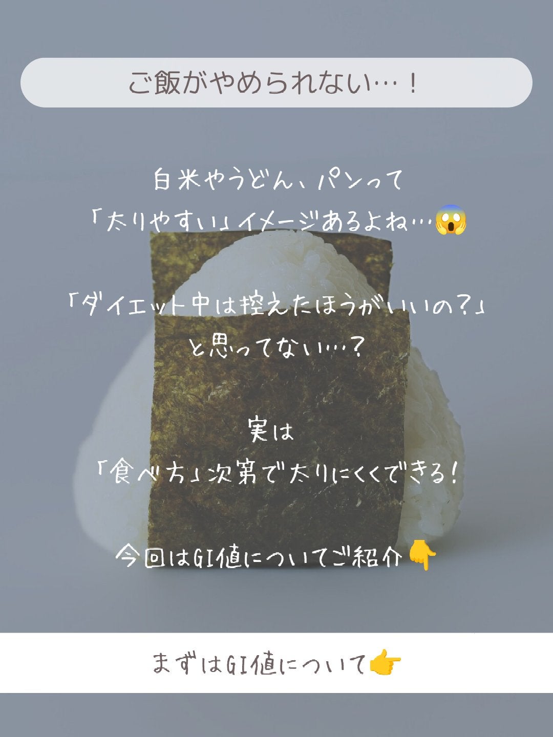 アクエリアス/日本コカ・コーラ/ドリンクを使ったクチコミ(2枚目)