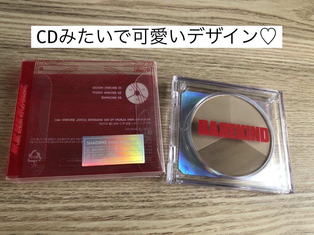 ミニアルバム 1ST 03 ミックス＆ハイ ブラウン ver/RAREKIND/ハイライトを使ったクチコミ（3枚目）