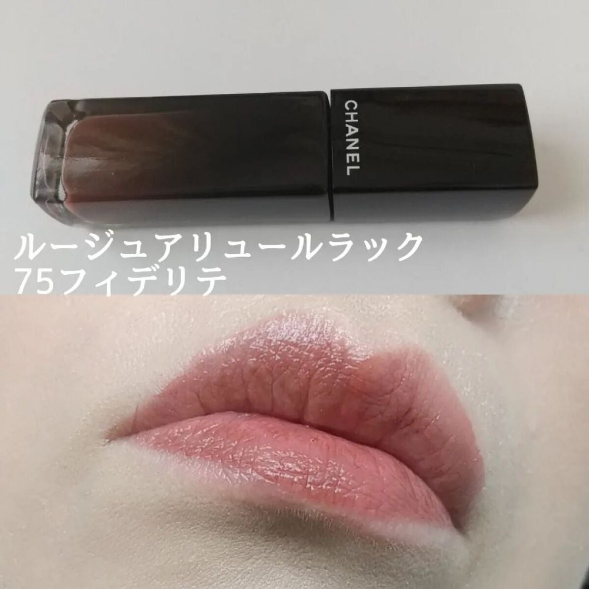 コンスピキュアス アイズ/Amplitude/アイシャドウパレットを使ったクチコミ(8枚目)