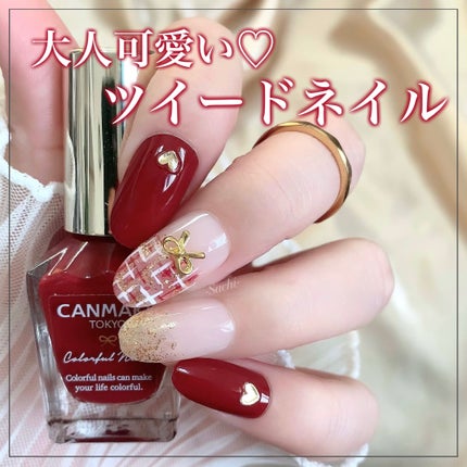 カラフルネイルズ/キャンメイク/マニキュアを使ったクチコミ(1枚目)